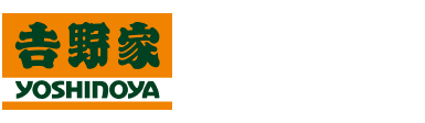 𠮷野家 Career Recruiting