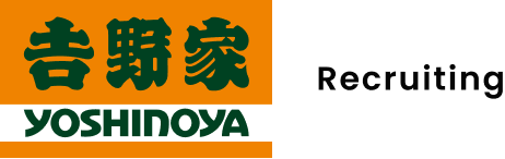 𠮷野家 recruiting